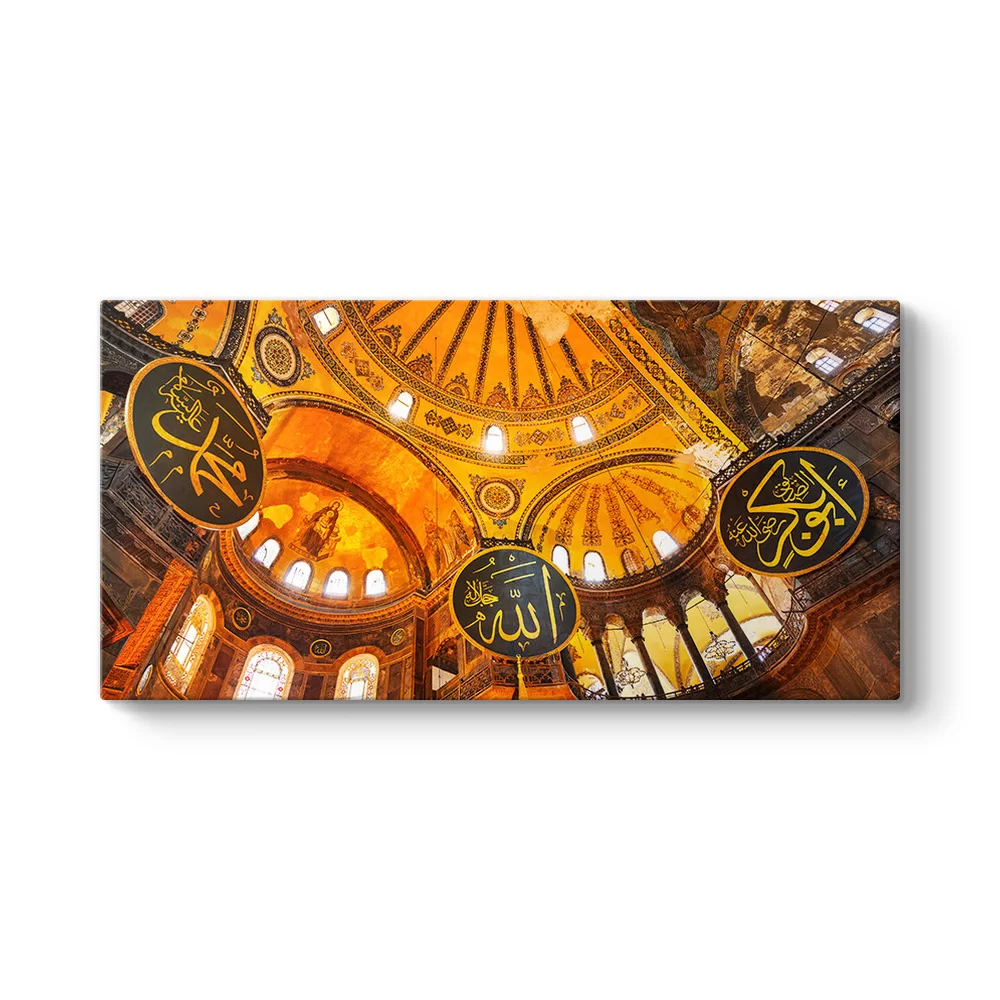 Ayasofya Camii Tavan Tablosu - Model 5